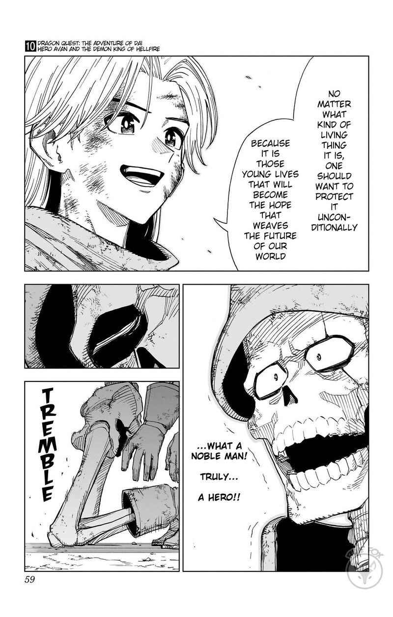 Dragon Quest Dai No Daibouken Yuusha Avan To Gokuen No Maou 38 4