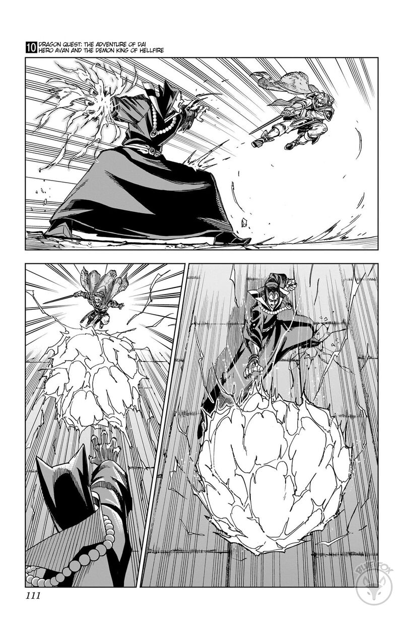 Dragon Quest Dai No Daibouken Yuusha Avan To Gokuen No Maou 39 10