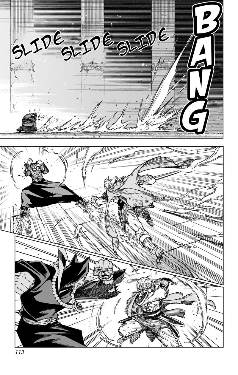 Dragon Quest Dai No Daibouken Yuusha Avan To Gokuen No Maou 39 12