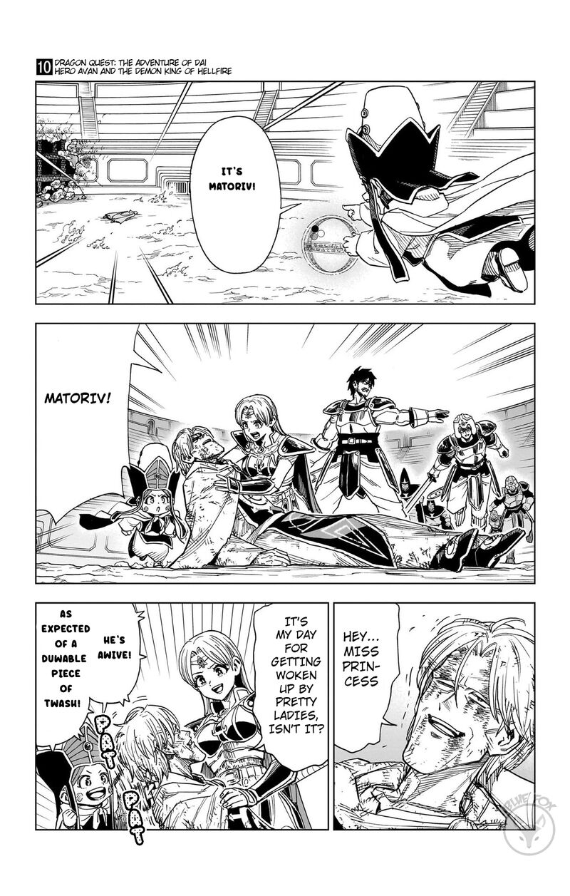Dragon Quest Dai No Daibouken Yuusha Avan To Gokuen No Maou 39 4