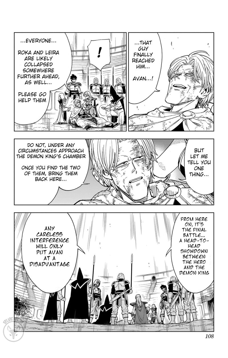 Dragon Quest Dai No Daibouken Yuusha Avan To Gokuen No Maou 39 7