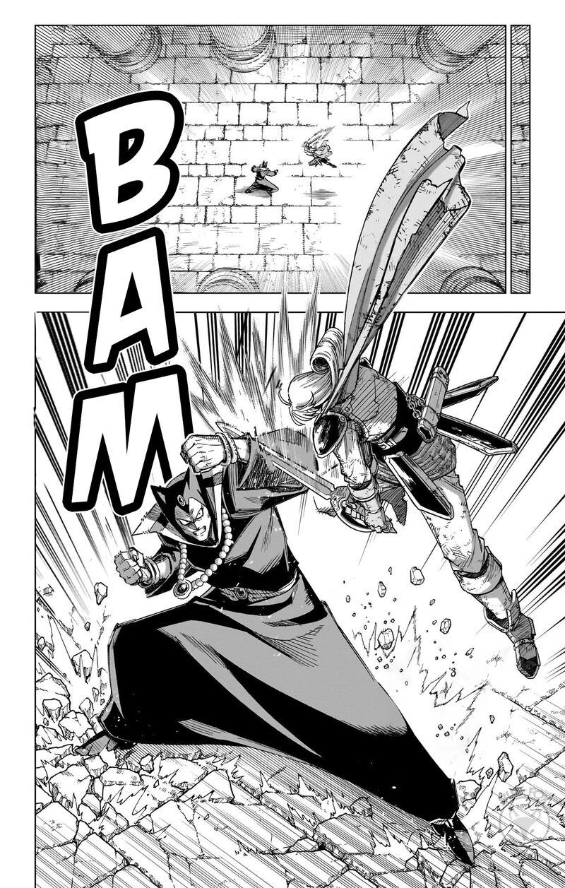 Dragon Quest Dai No Daibouken Yuusha Avan To Gokuen No Maou 39 9