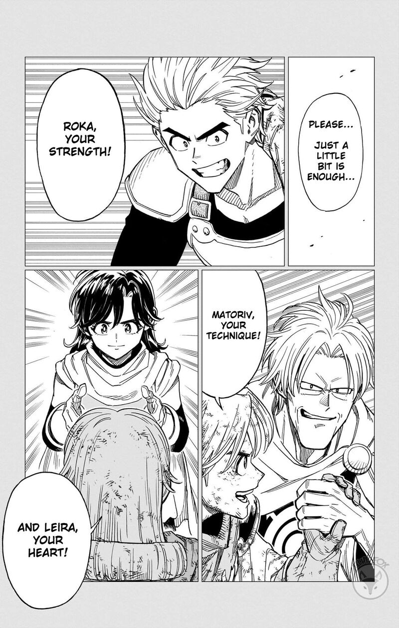 Dragon Quest Dai No Daibouken Yuusha Avan To Gokuen No Maou 40 24