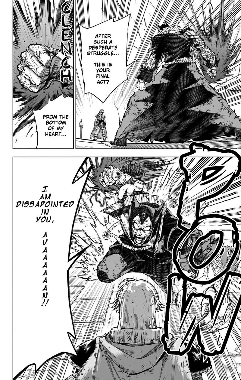 Dragon Quest Dai No Daibouken Yuusha Avan To Gokuen No Maou 40 34