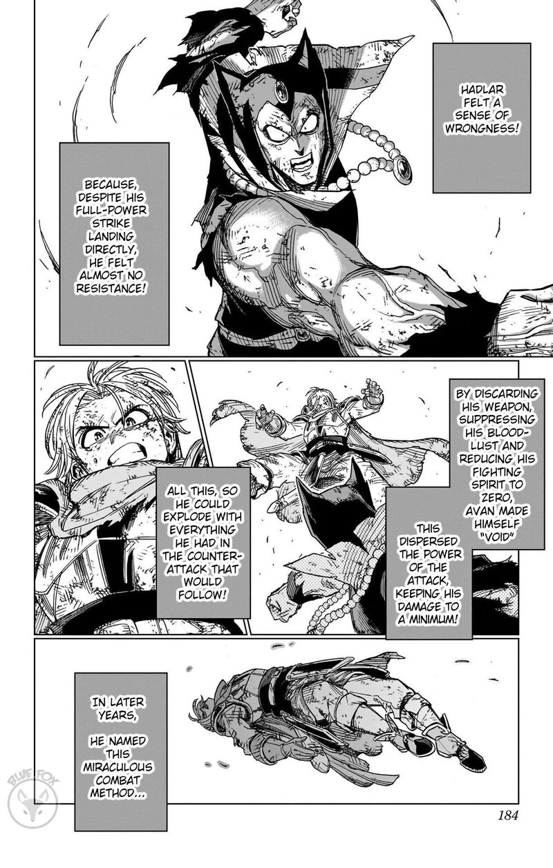 Dragon Quest Dai No Daibouken Yuusha Avan To Gokuen No Maou 40 36