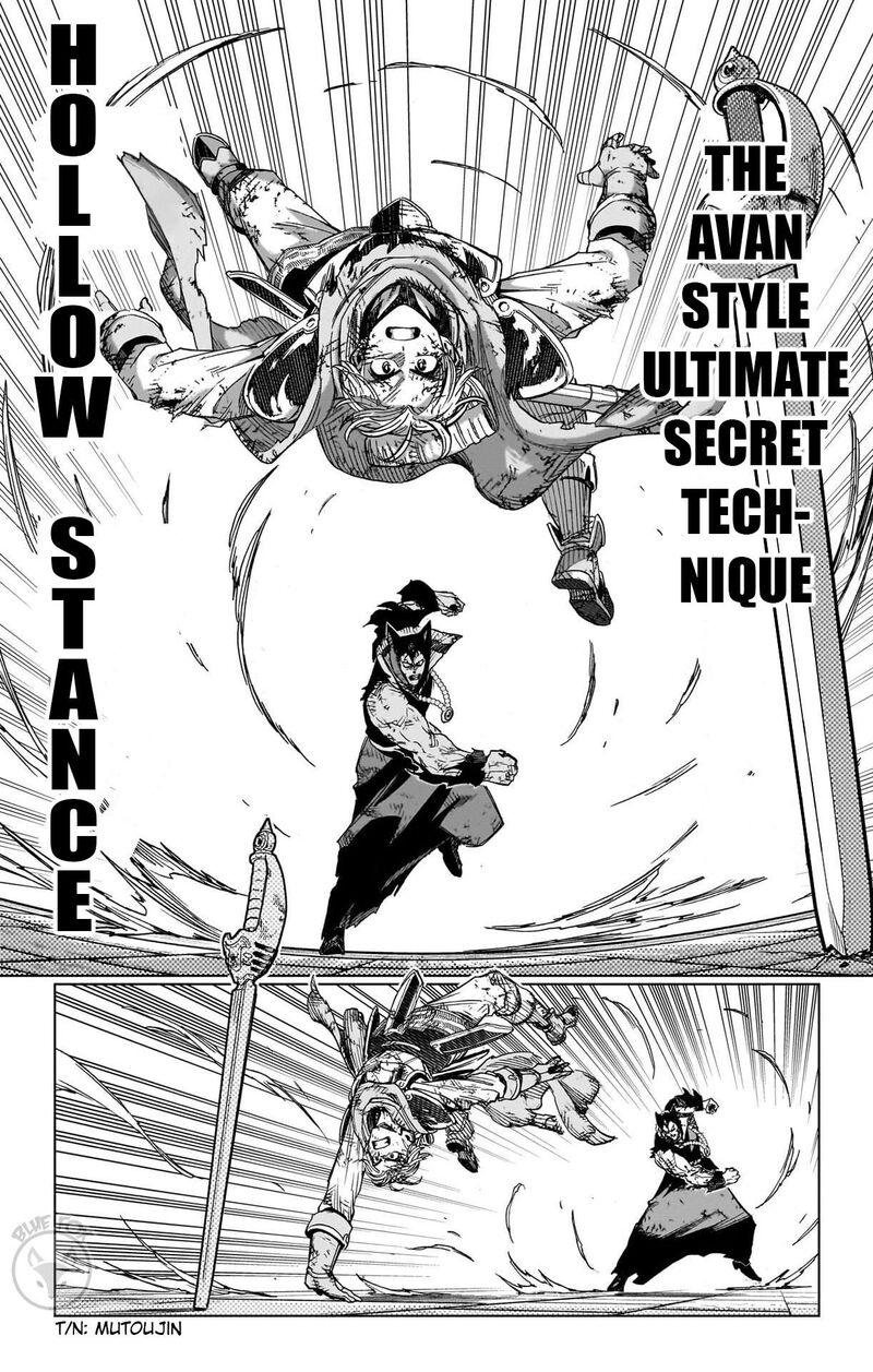 Dragon Quest Dai No Daibouken Yuusha Avan To Gokuen No Maou 40 37