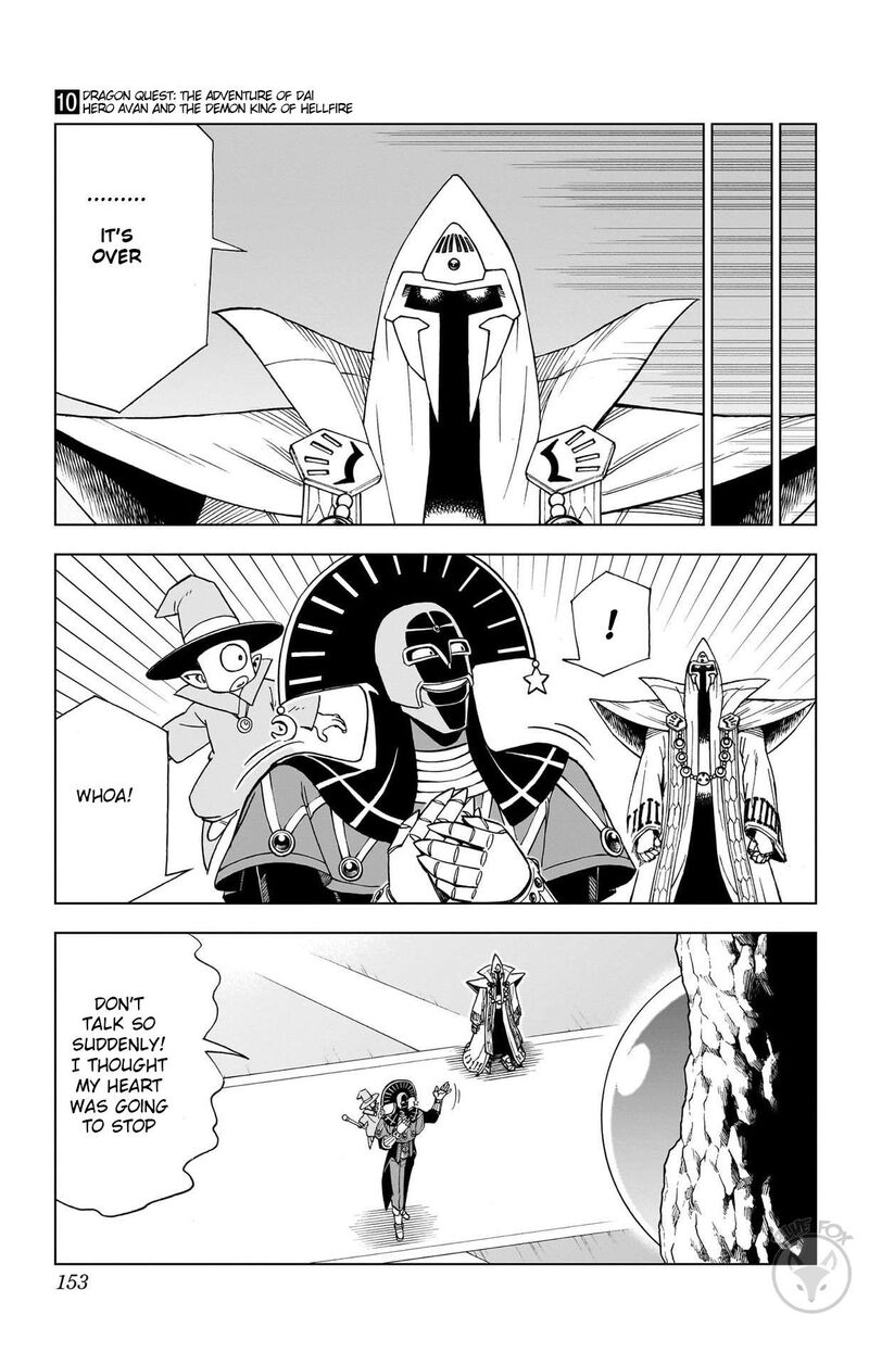 Dragon Quest Dai No Daibouken Yuusha Avan To Gokuen No Maou 40 6