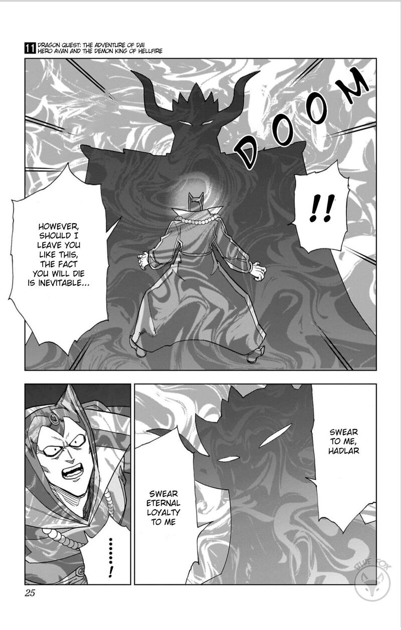 Dragon Quest Dai No Daibouken Yuusha Avan To Gokuen No Maou 41 23