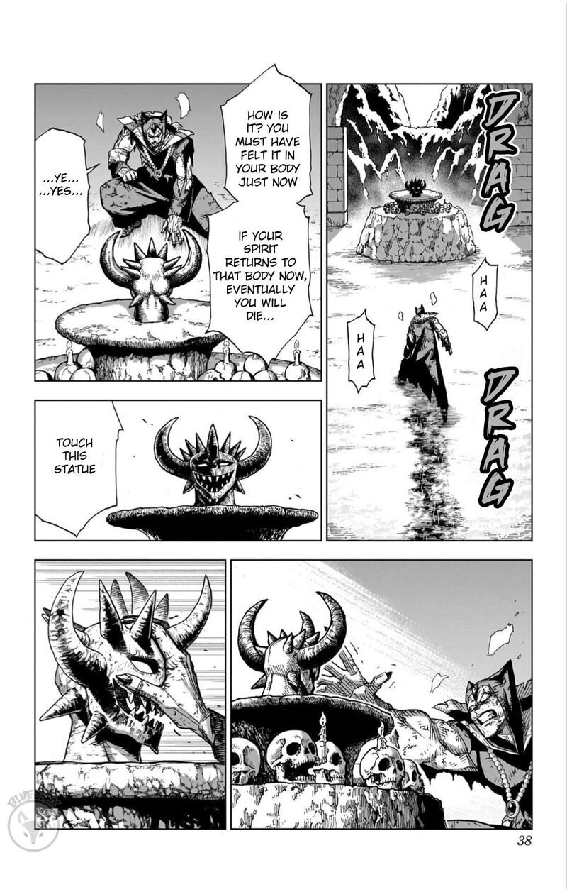 Dragon Quest Dai No Daibouken Yuusha Avan To Gokuen No Maou 41 36