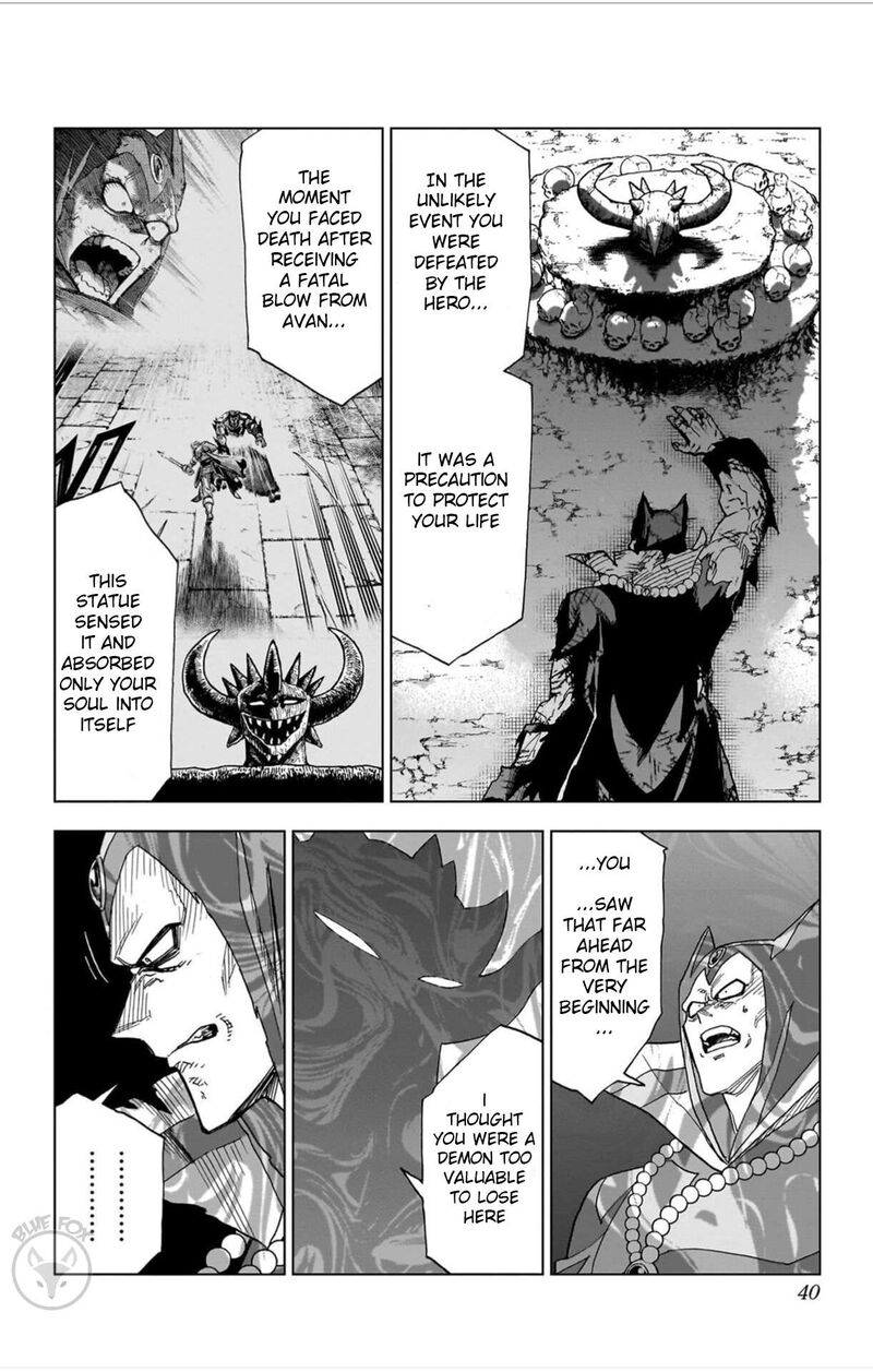 Dragon Quest Dai No Daibouken Yuusha Avan To Gokuen No Maou 41 38