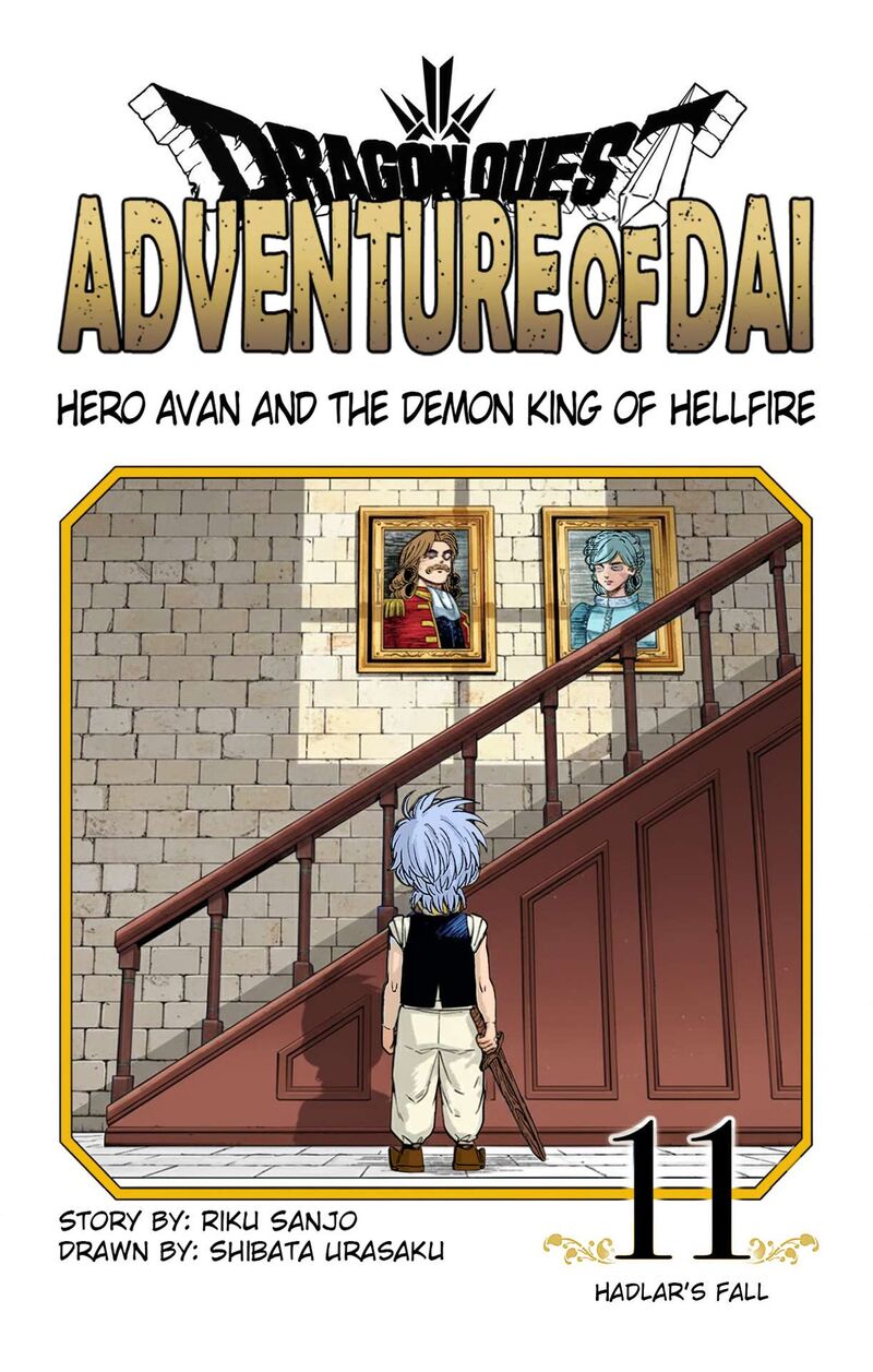 Dragon Quest Dai No Daibouken Yuusha Avan To Gokuen No Maou 41 4