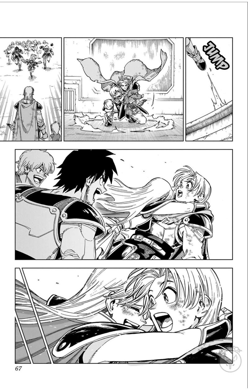 Dragon Quest Dai No Daibouken Yuusha Avan To Gokuen No Maou 42 11