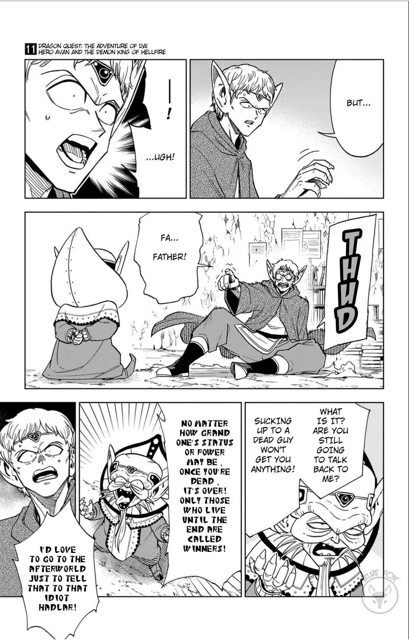 Dragon Quest Dai No Daibouken Yuusha Avan To Gokuen No Maou 42 25