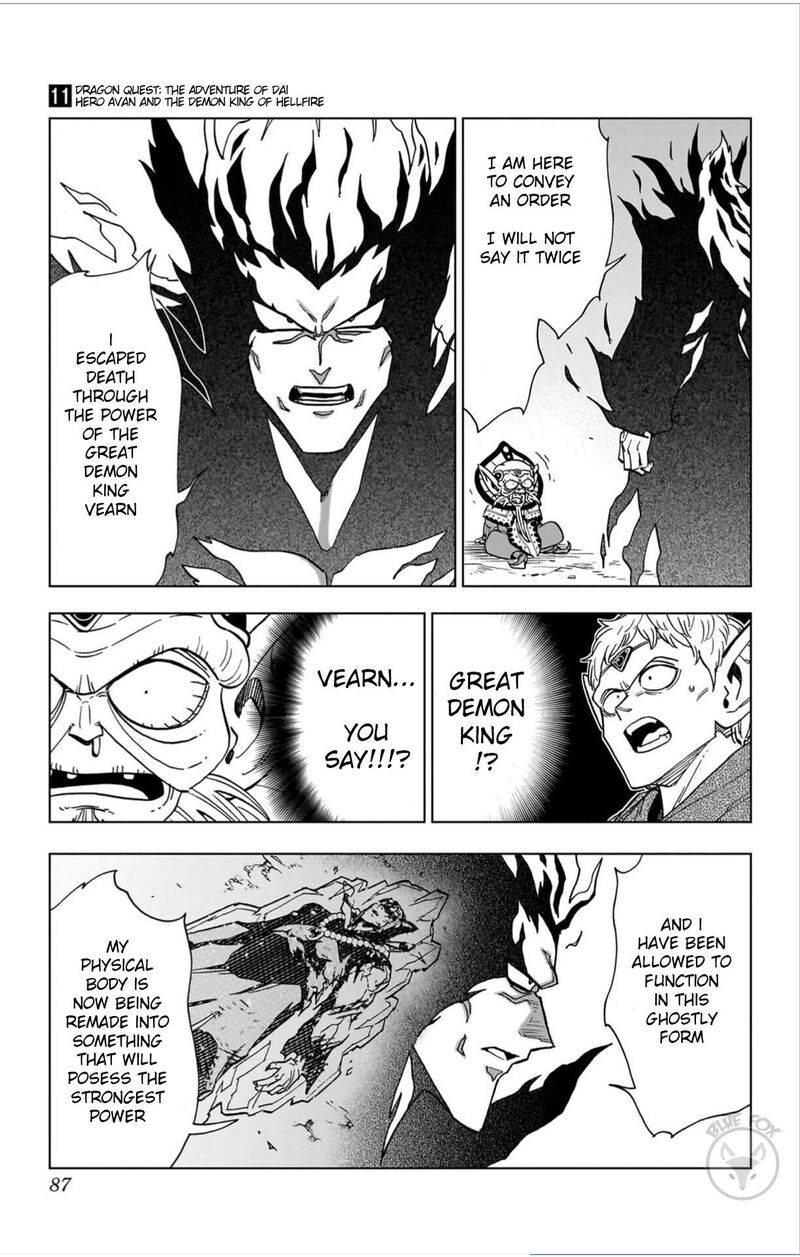 Dragon Quest Dai No Daibouken Yuusha Avan To Gokuen No Maou 42 30