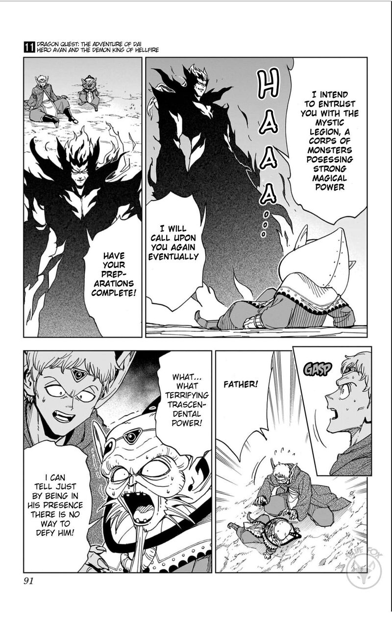 Dragon Quest Dai No Daibouken Yuusha Avan To Gokuen No Maou 42 34