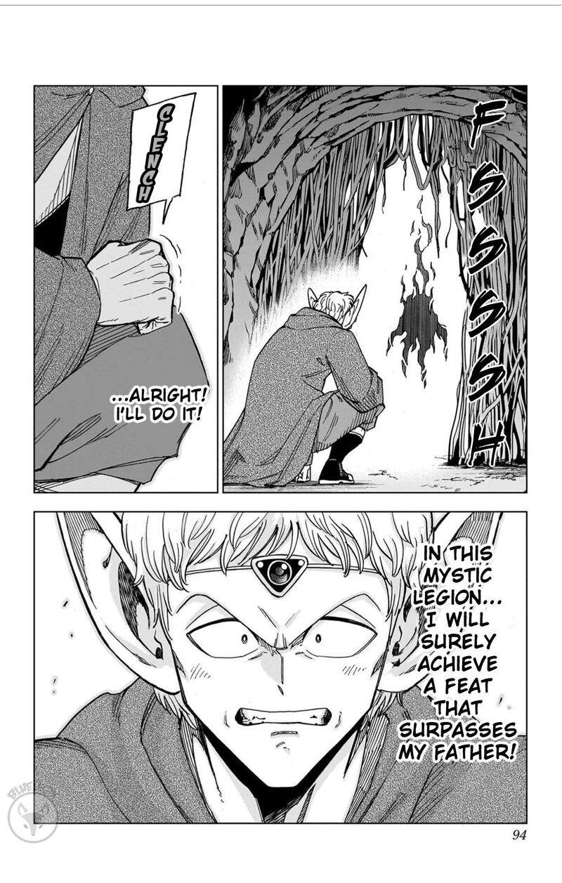 Dragon Quest Dai No Daibouken Yuusha Avan To Gokuen No Maou 42 37