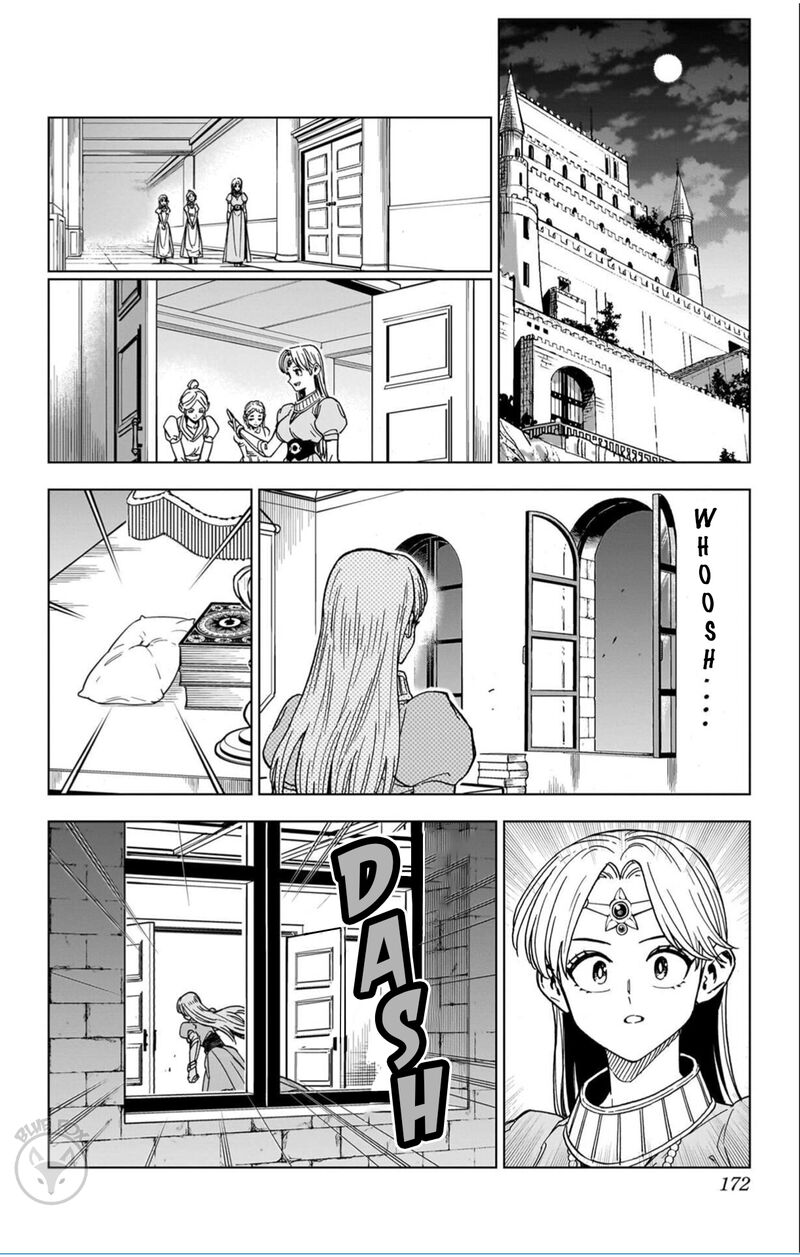 Dragon Quest Dai No Daibouken Yuusha Avan To Gokuen No Maou 44 24