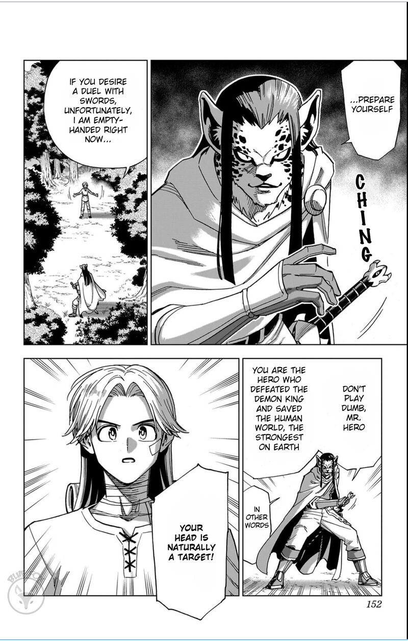 Dragon Quest Dai No Daibouken Yuusha Avan To Gokuen No Maou 44 4