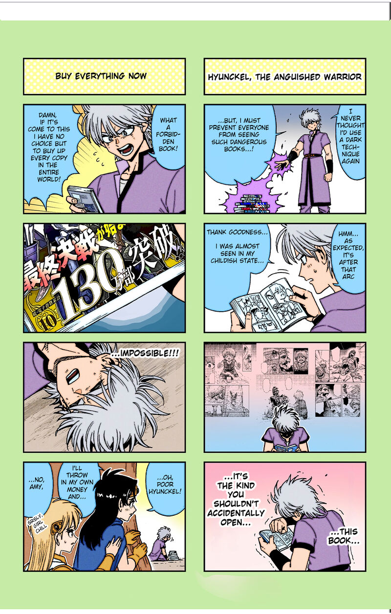 Dragon Quest Dai No Daibouken Yuusha Avan To Gokuen No Maou 44 48