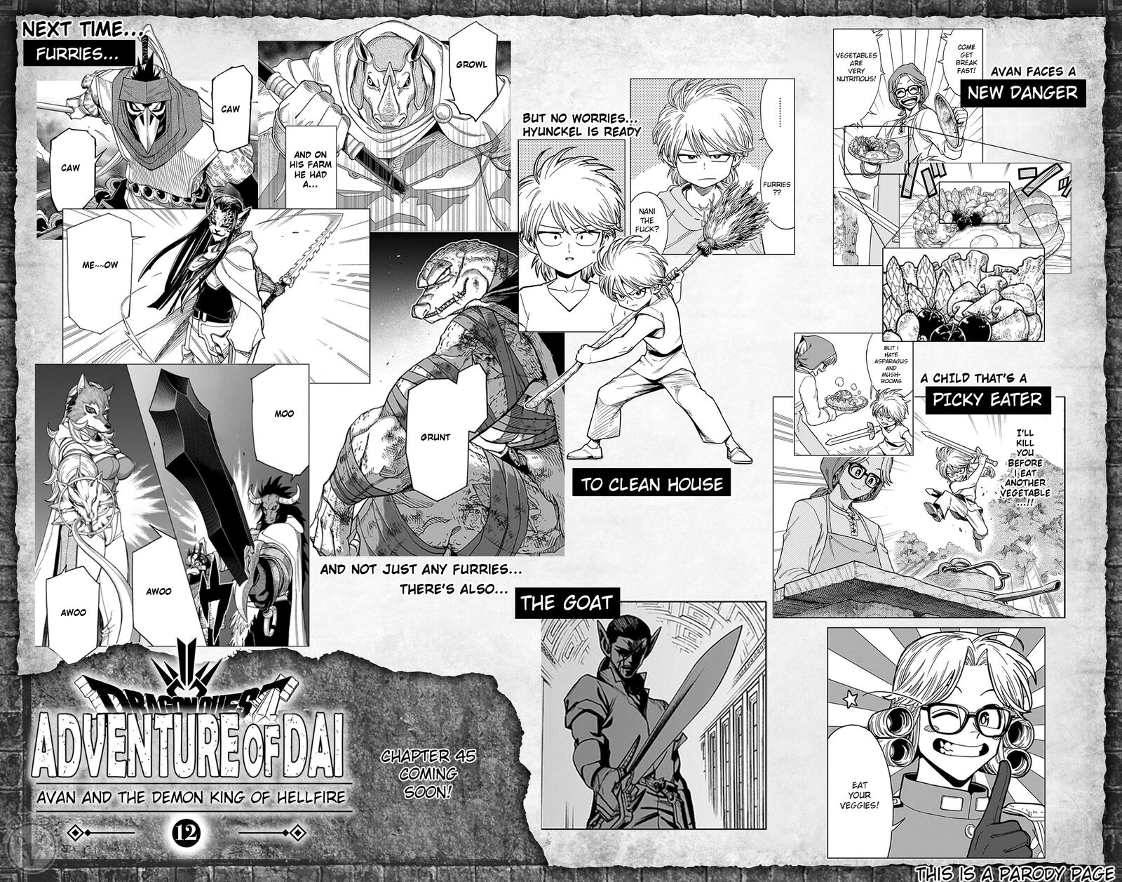 Dragon Quest Dai No Daibouken Yuusha Avan To Gokuen No Maou 44 50