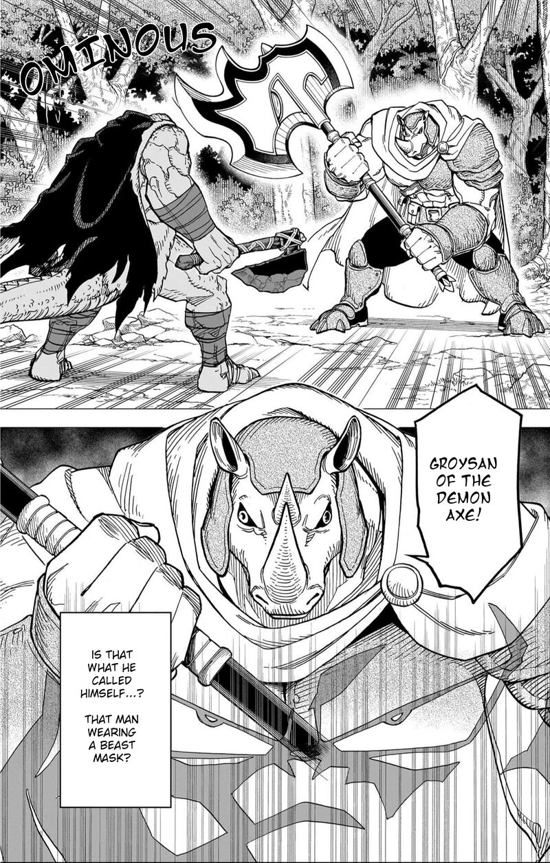 Dragon Quest Dai No Daibouken Yuusha Avan To Gokuen No Maou 45 13