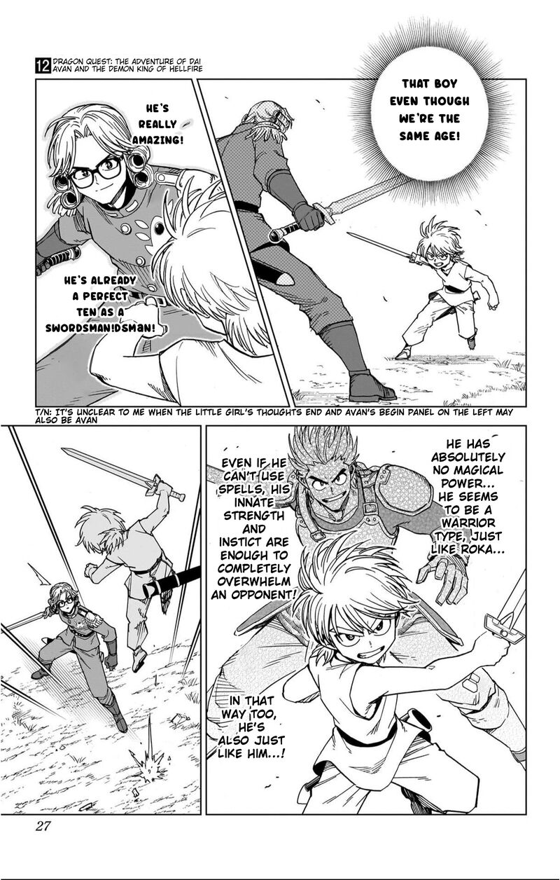 Dragon Quest Dai No Daibouken Yuusha Avan To Gokuen No Maou 45 26