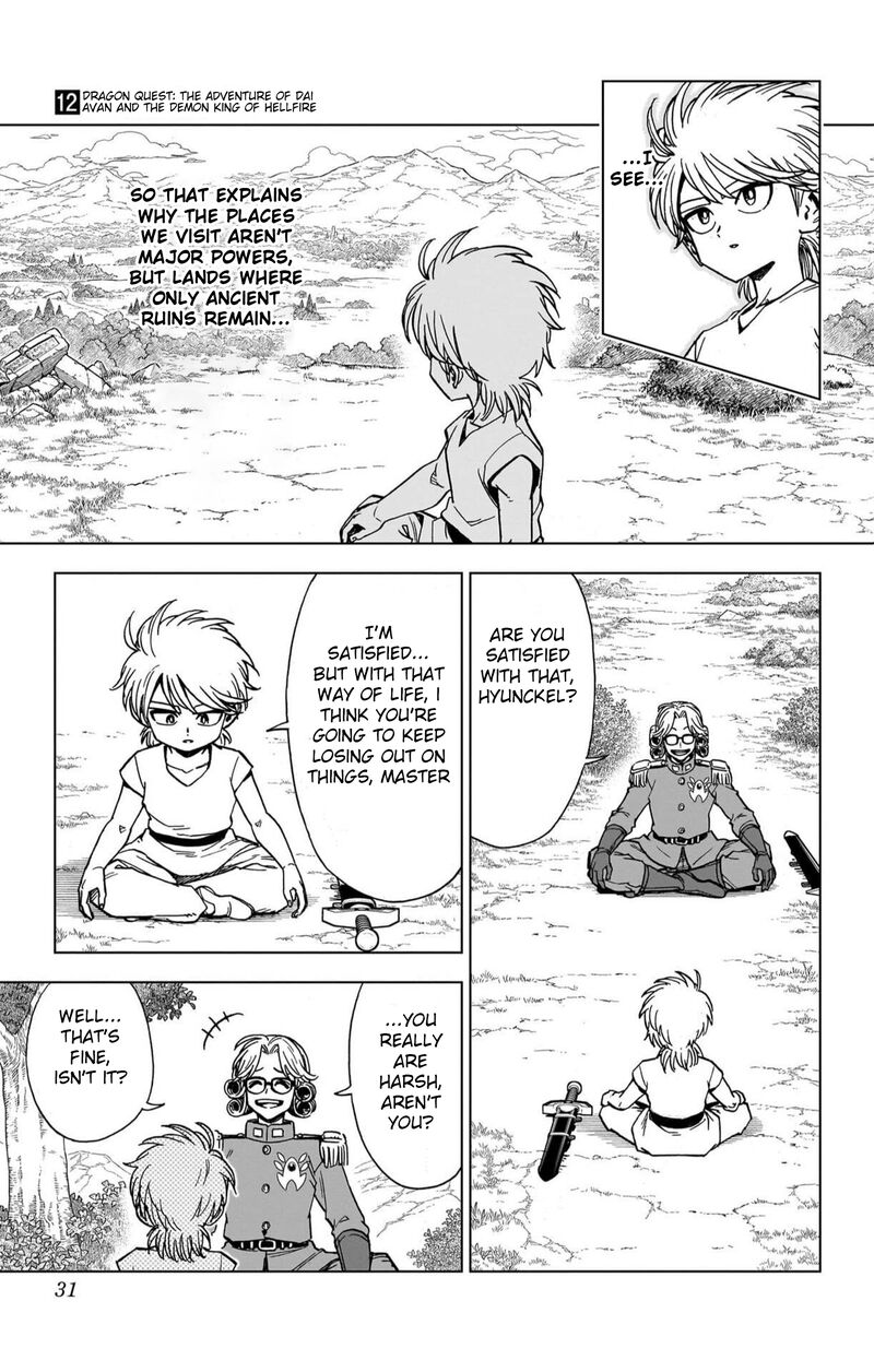 Dragon Quest Dai No Daibouken Yuusha Avan To Gokuen No Maou 45 30
