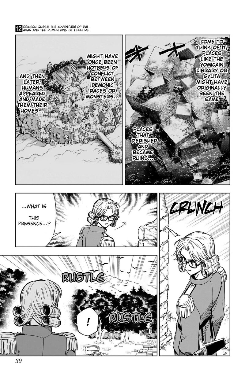 Dragon Quest Dai No Daibouken Yuusha Avan To Gokuen No Maou 45 38