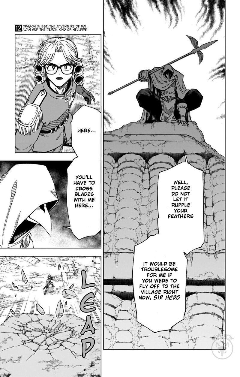 Dragon Quest Dai No Daibouken Yuusha Avan To Gokuen No Maou 45 42