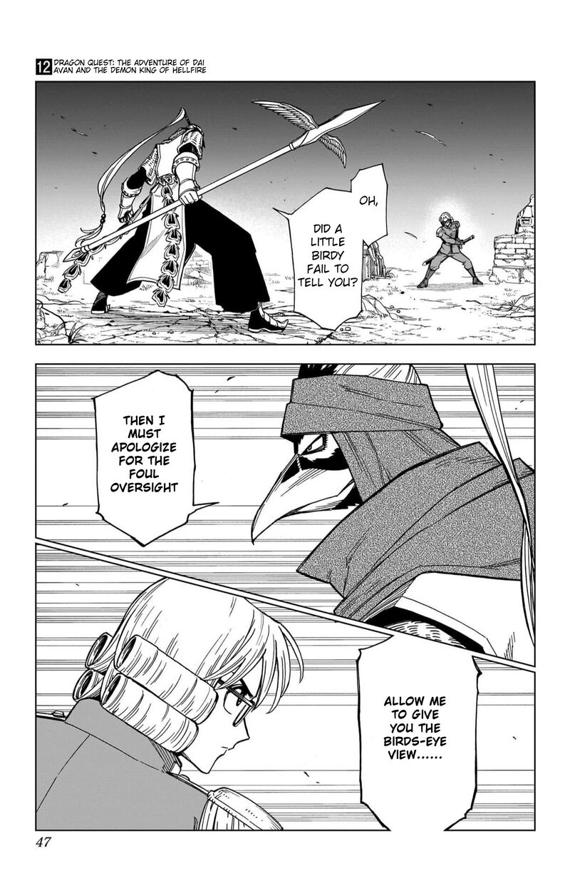 Dragon Quest Dai No Daibouken Yuusha Avan To Gokuen No Maou 45 46