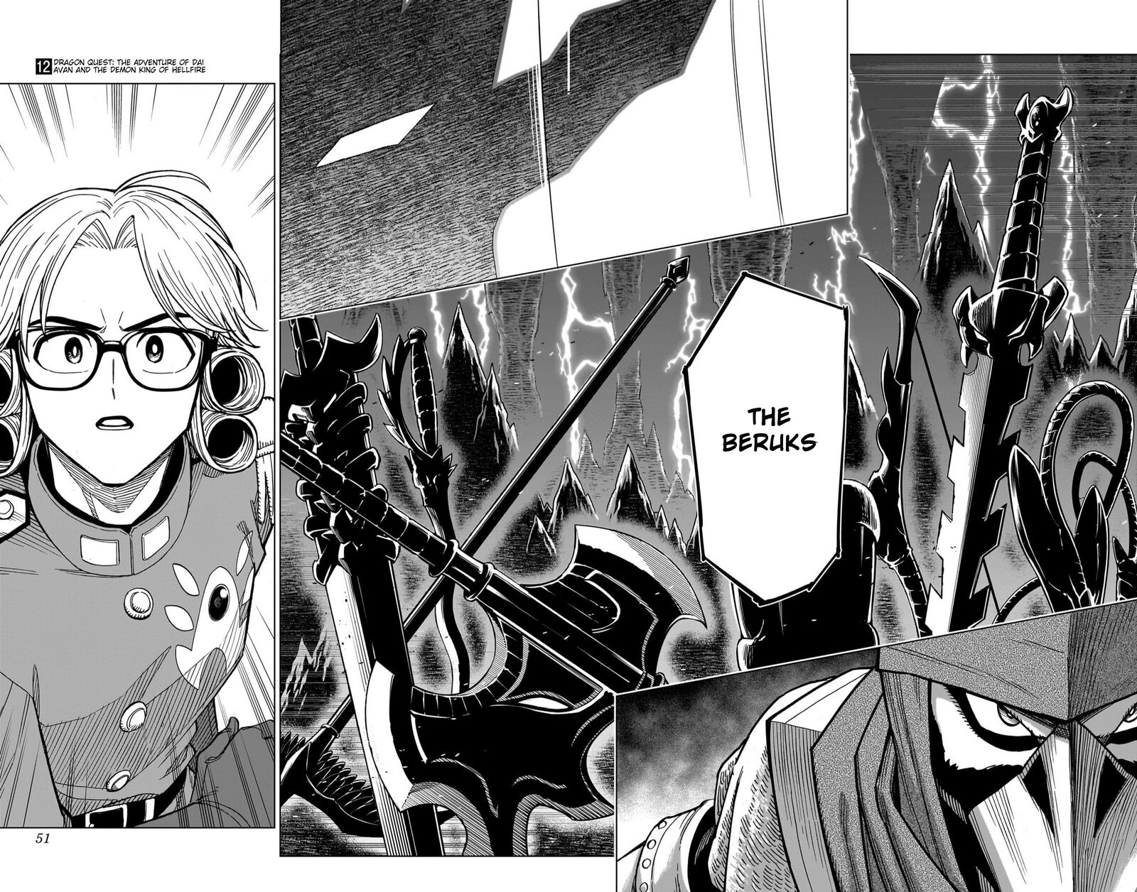 Dragon Quest Dai No Daibouken Yuusha Avan To Gokuen No Maou 45 49