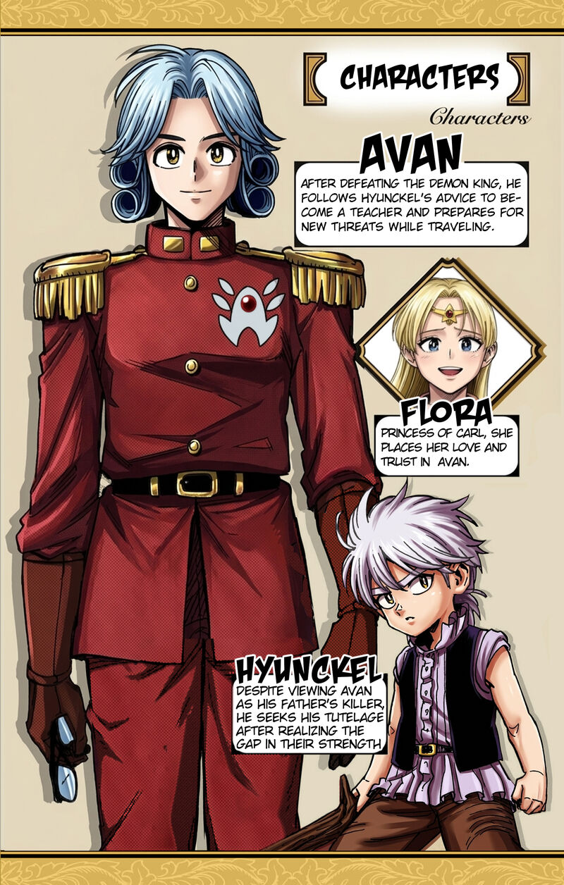 Dragon Quest Dai No Daibouken Yuusha Avan To Gokuen No Maou 45 5