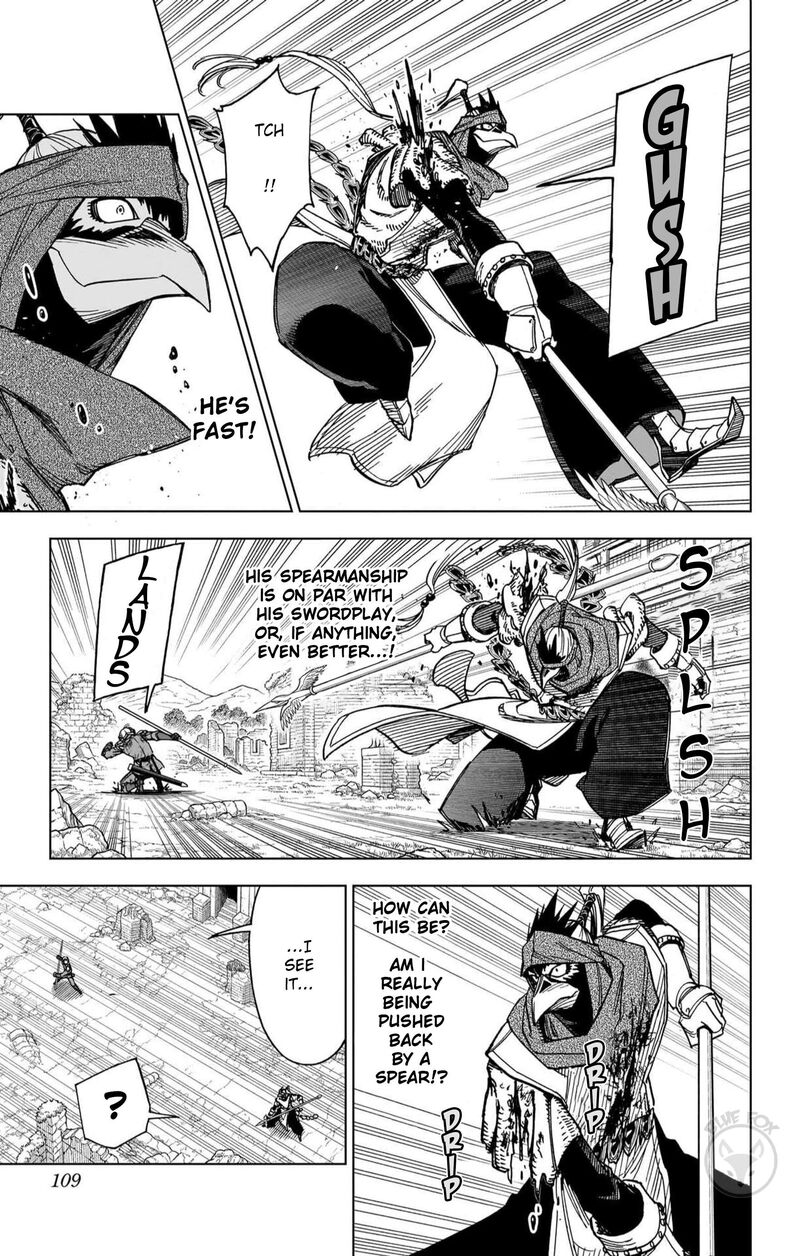 Dragon Quest Dai No Daibouken Yuusha Avan To Gokuen No Maou 47 15