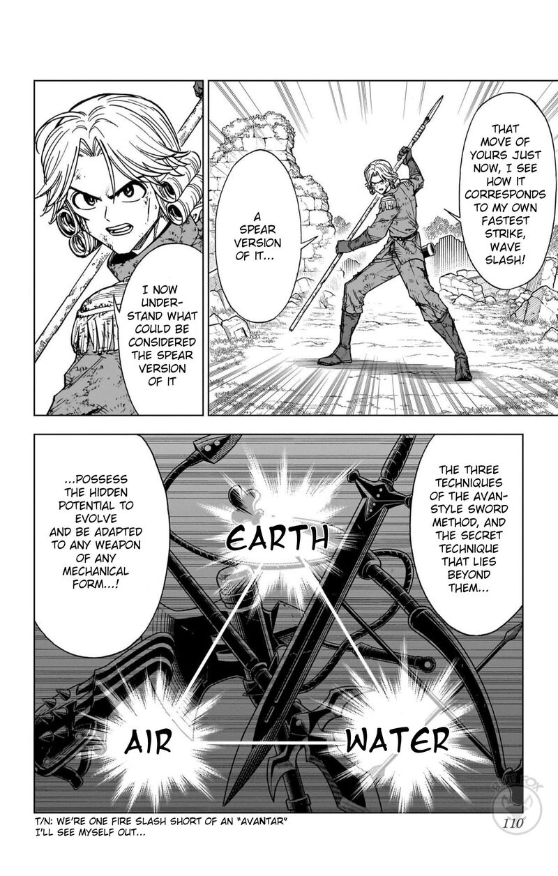 Dragon Quest Dai No Daibouken Yuusha Avan To Gokuen No Maou 47 16