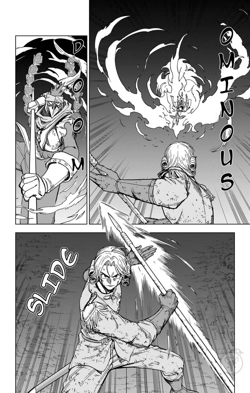 Dragon Quest Dai No Daibouken Yuusha Avan To Gokuen No Maou 47 26