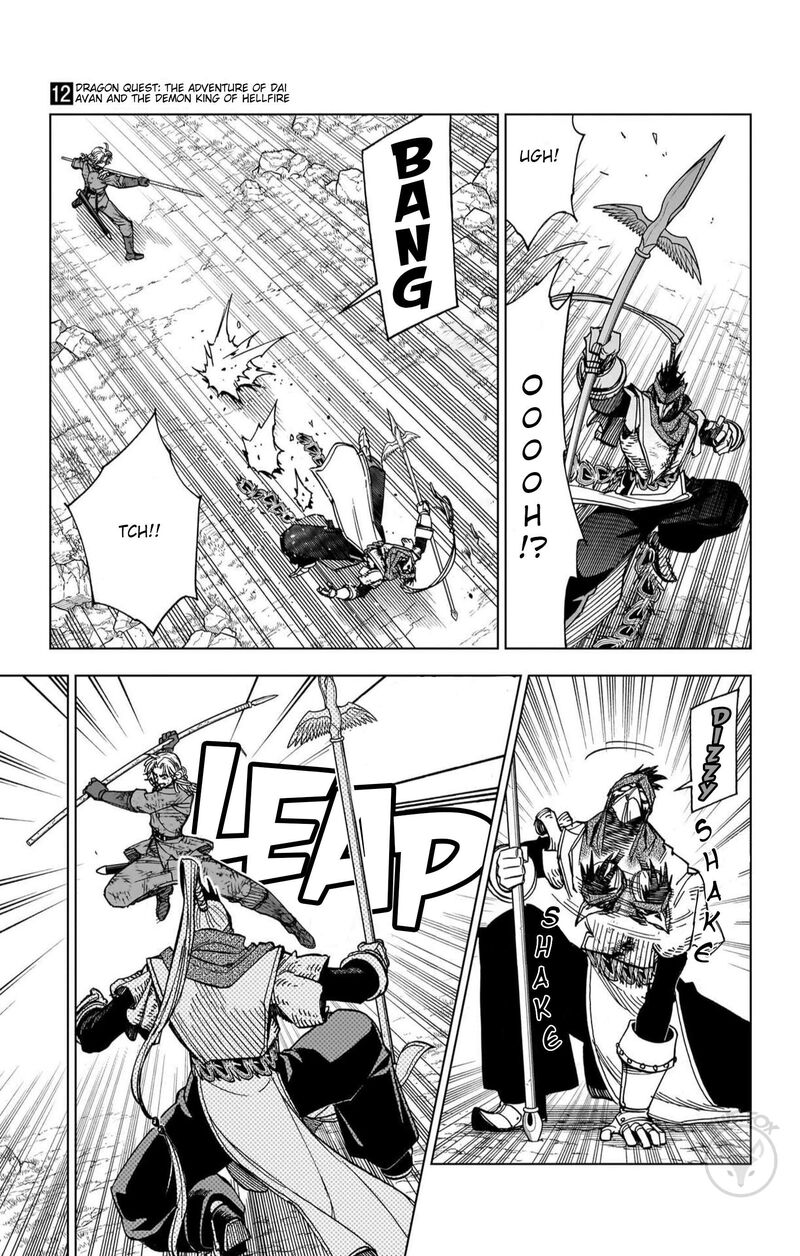 Dragon Quest Dai No Daibouken Yuusha Avan To Gokuen No Maou 47 5