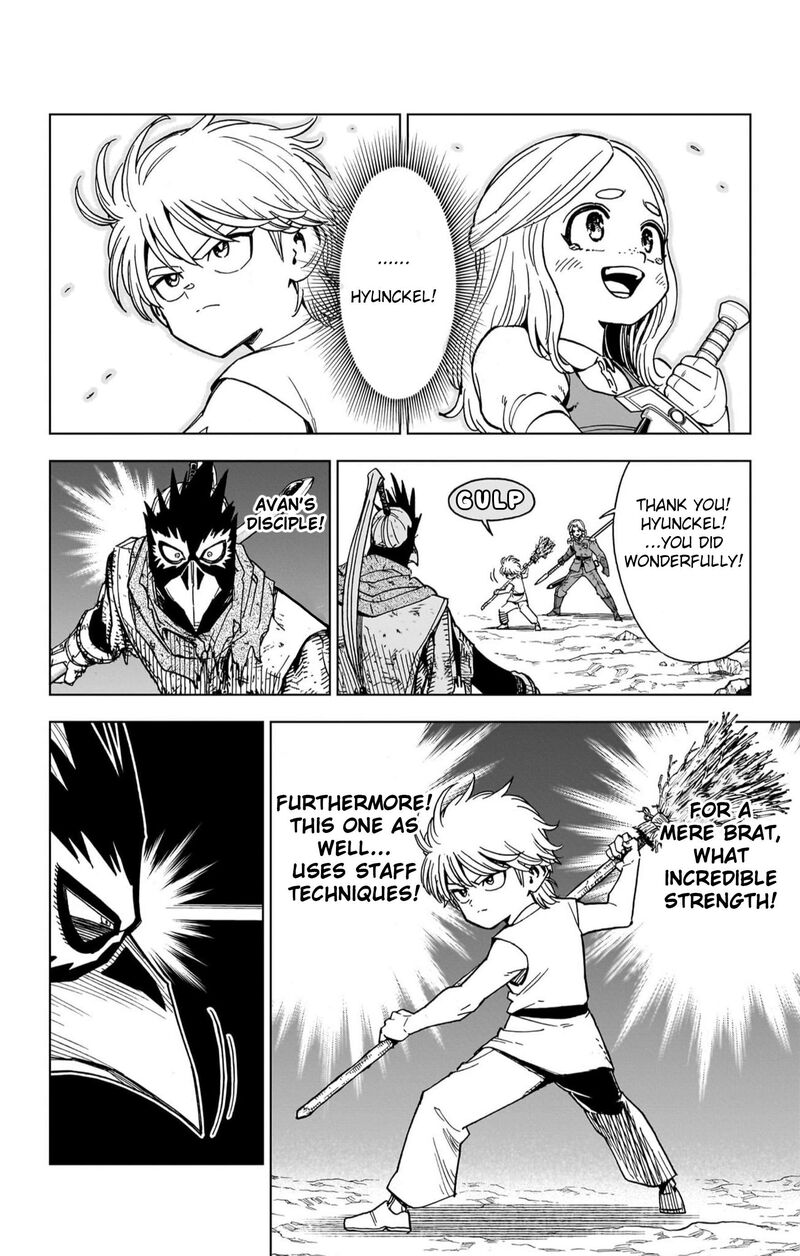 Dragon Quest Dai No Daibouken Yuusha Avan To Gokuen No Maou 48 20