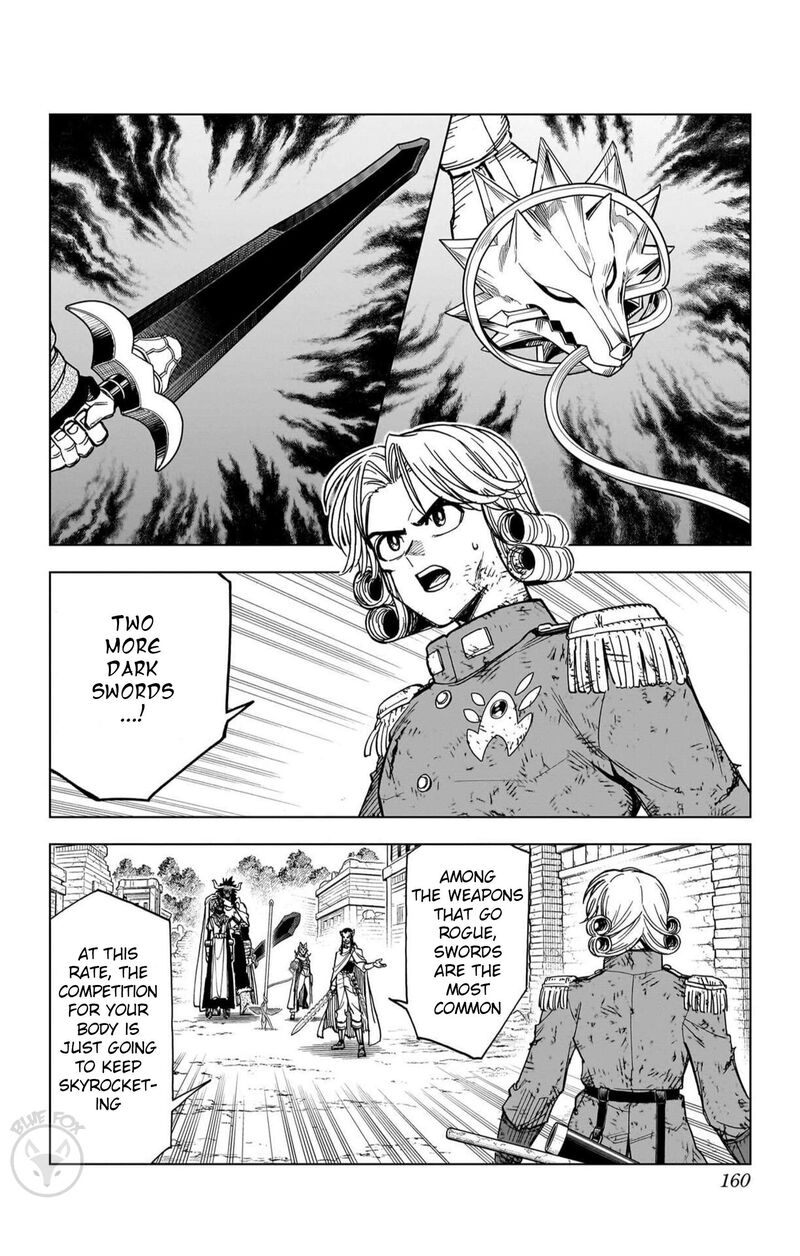 Dragon Quest Dai No Daibouken Yuusha Avan To Gokuen No Maou 48 23