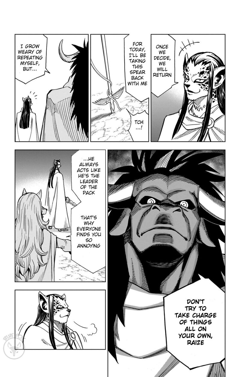 Dragon Quest Dai No Daibouken Yuusha Avan To Gokuen No Maou 48 25