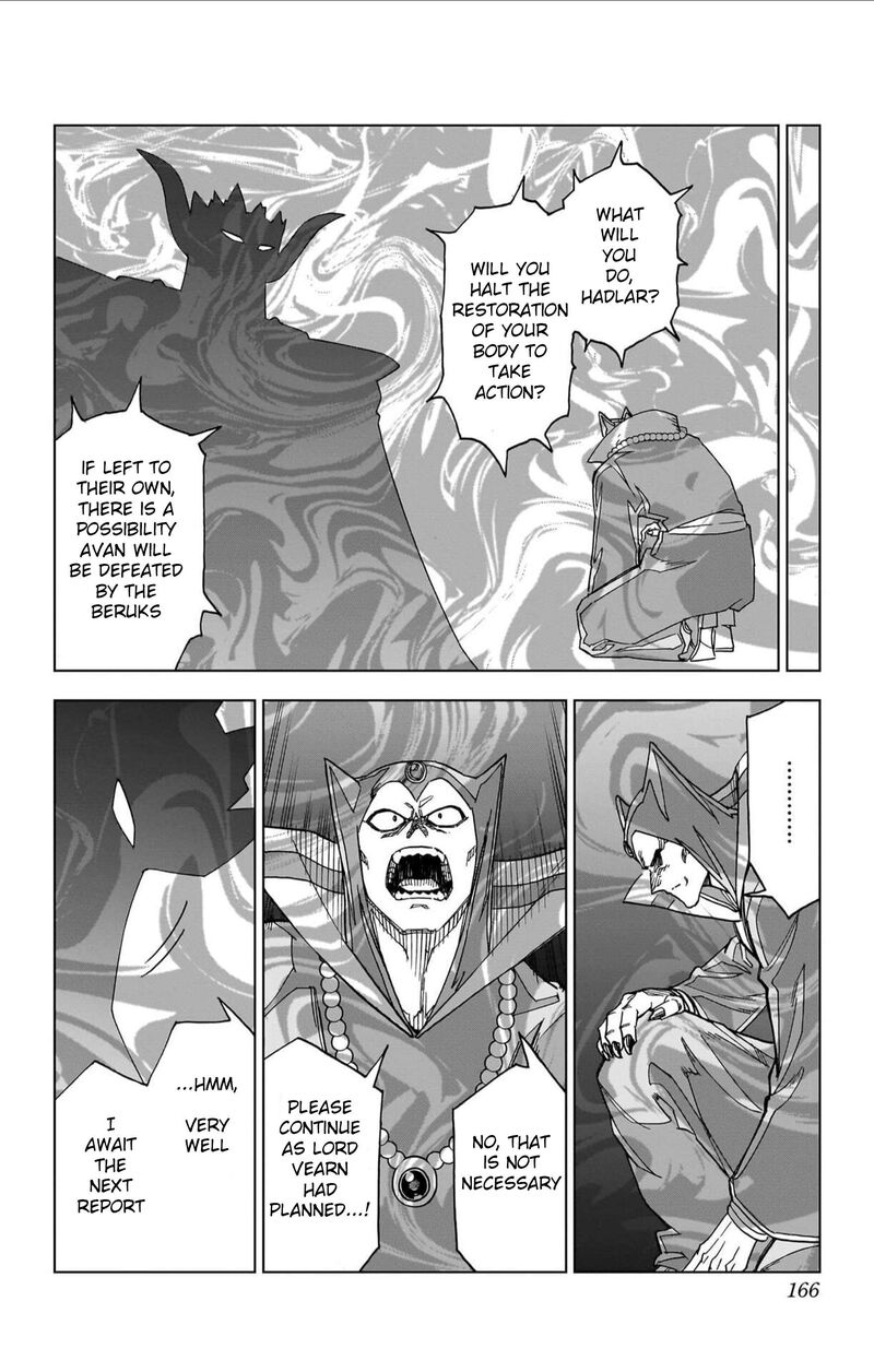 Dragon Quest Dai No Daibouken Yuusha Avan To Gokuen No Maou 48 29