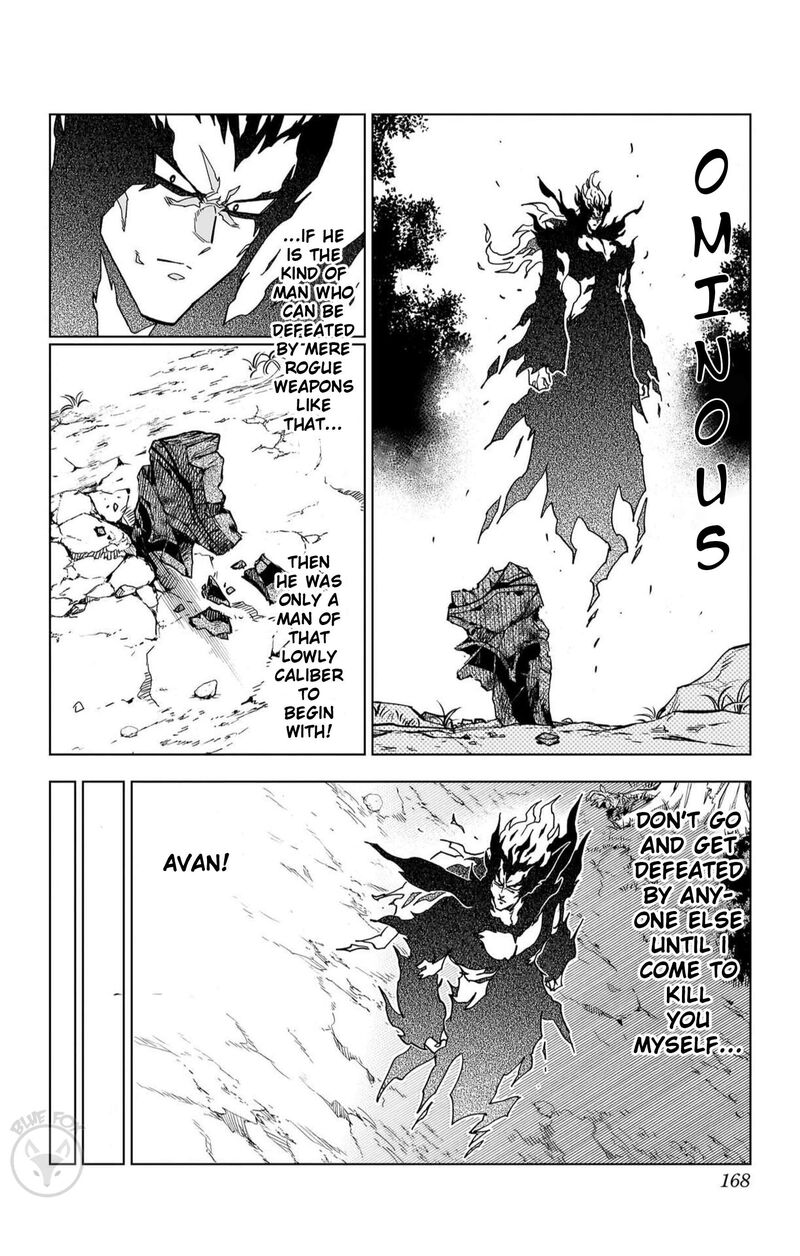 Dragon Quest Dai No Daibouken Yuusha Avan To Gokuen No Maou 48 31