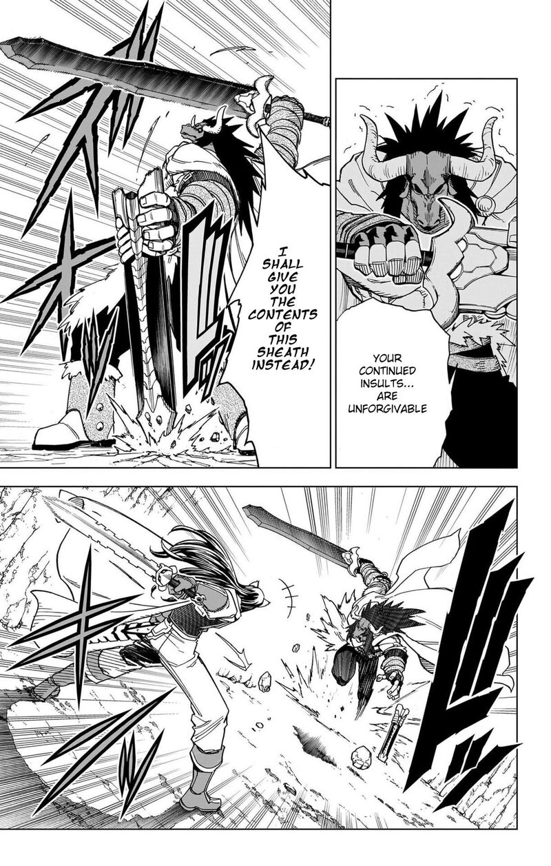 Dragon Quest Dai No Daibouken Yuusha Avan To Gokuen No Maou 49 17