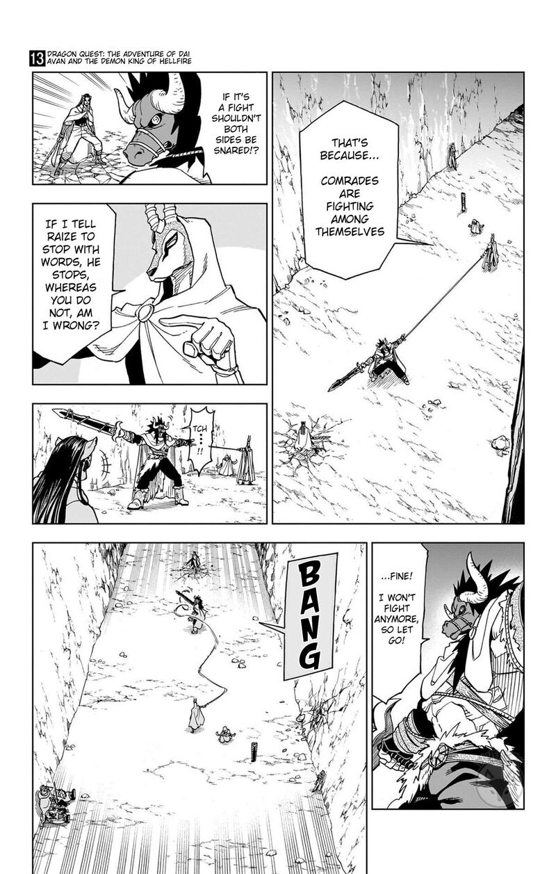 Dragon Quest Dai No Daibouken Yuusha Avan To Gokuen No Maou 49 23