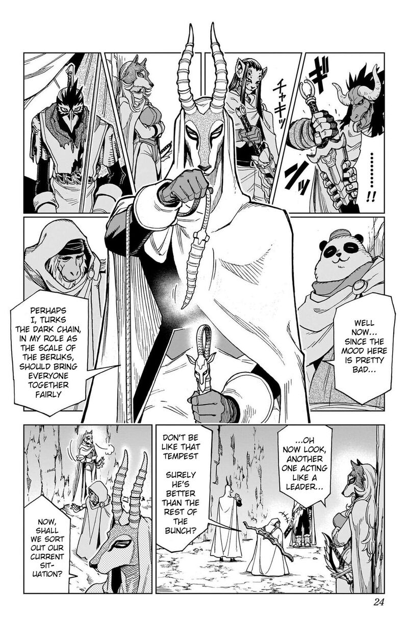 Dragon Quest Dai No Daibouken Yuusha Avan To Gokuen No Maou 49 24