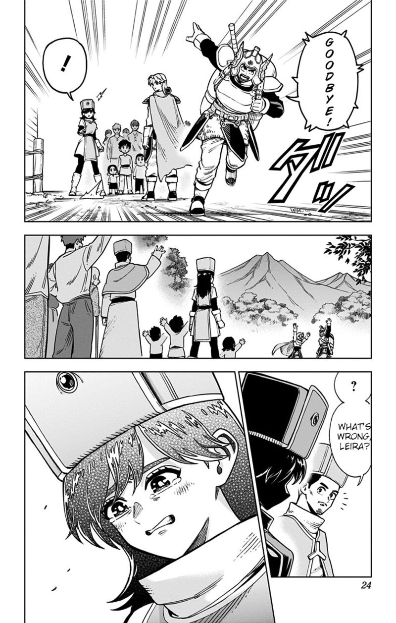 Dragon Quest Dai No Daibouken Yuusha Avan To Gokuen No Maou 5 18