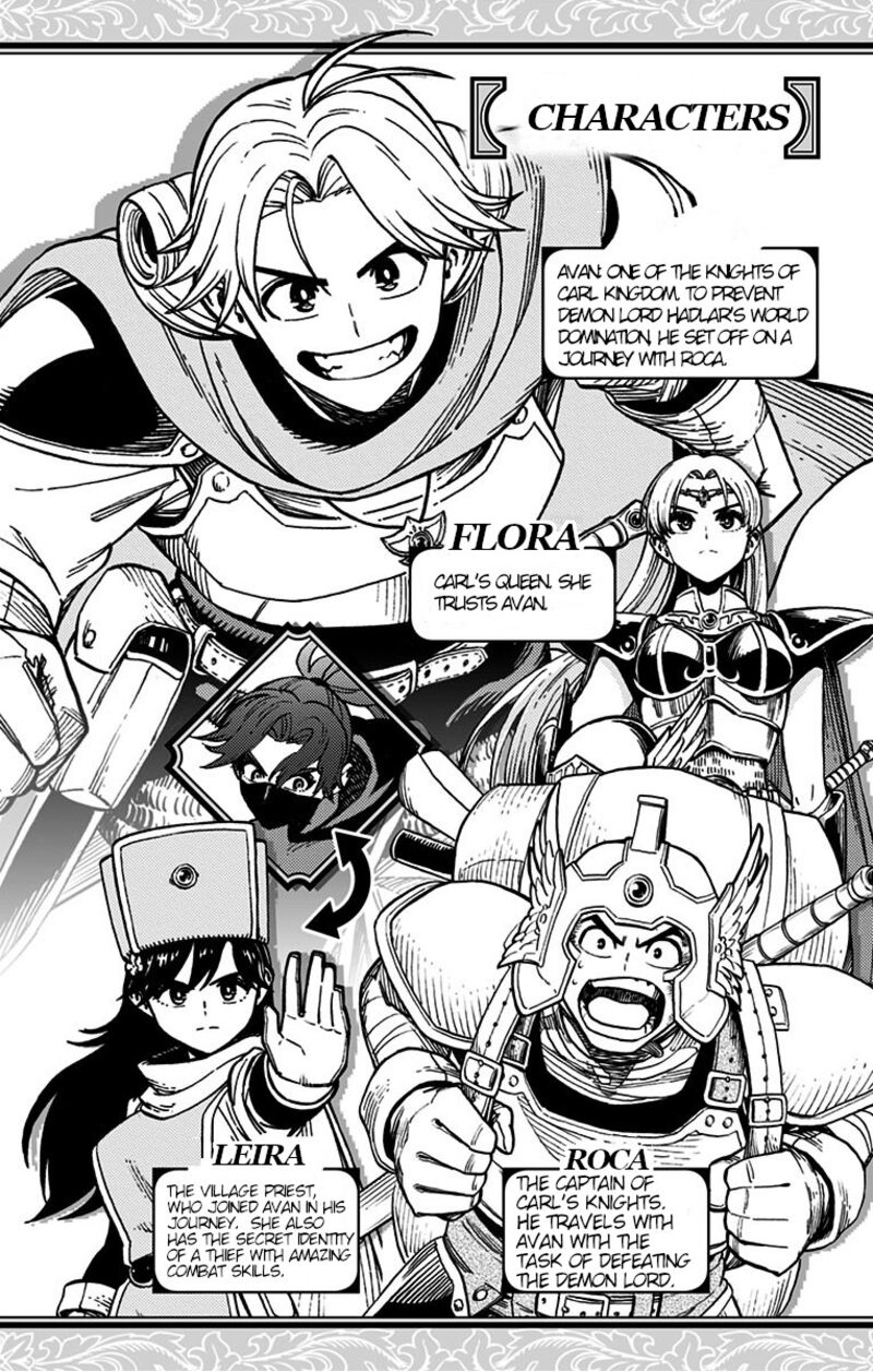 Dragon Quest Dai No Daibouken Yuusha Avan To Gokuen No Maou 5 2