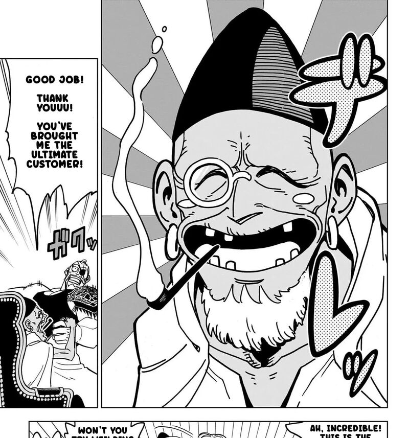 Dragon Quest Dai No Daibouken Yuusha Avan To Gokuen No Maou 50 17