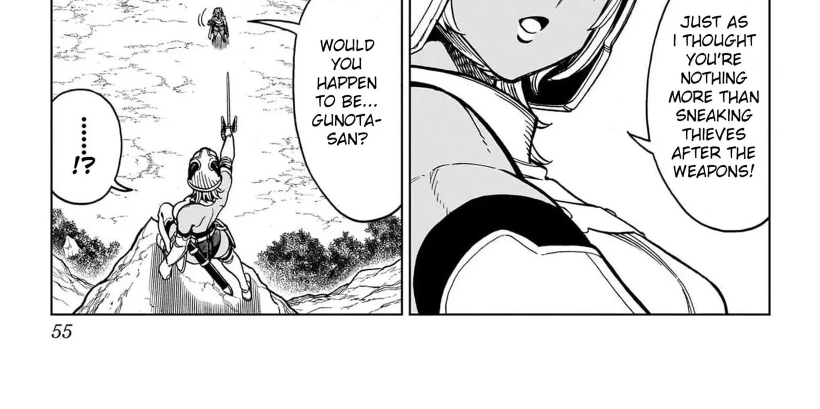 Dragon Quest Dai No Daibouken Yuusha Avan To Gokuen No Maou 50 6