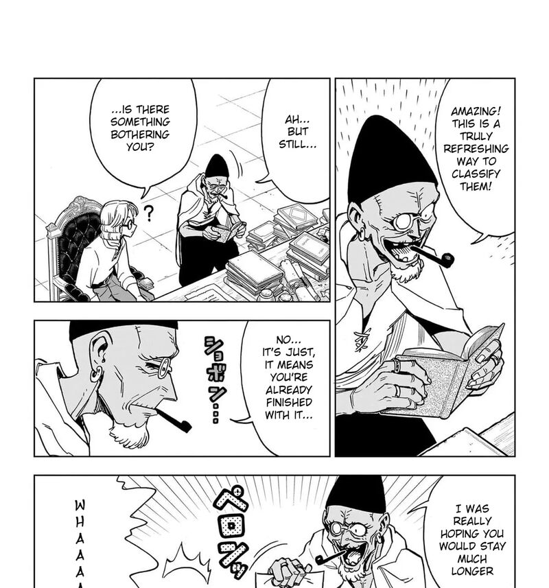 Dragon Quest Dai No Daibouken Yuusha Avan To Gokuen No Maou 50 63