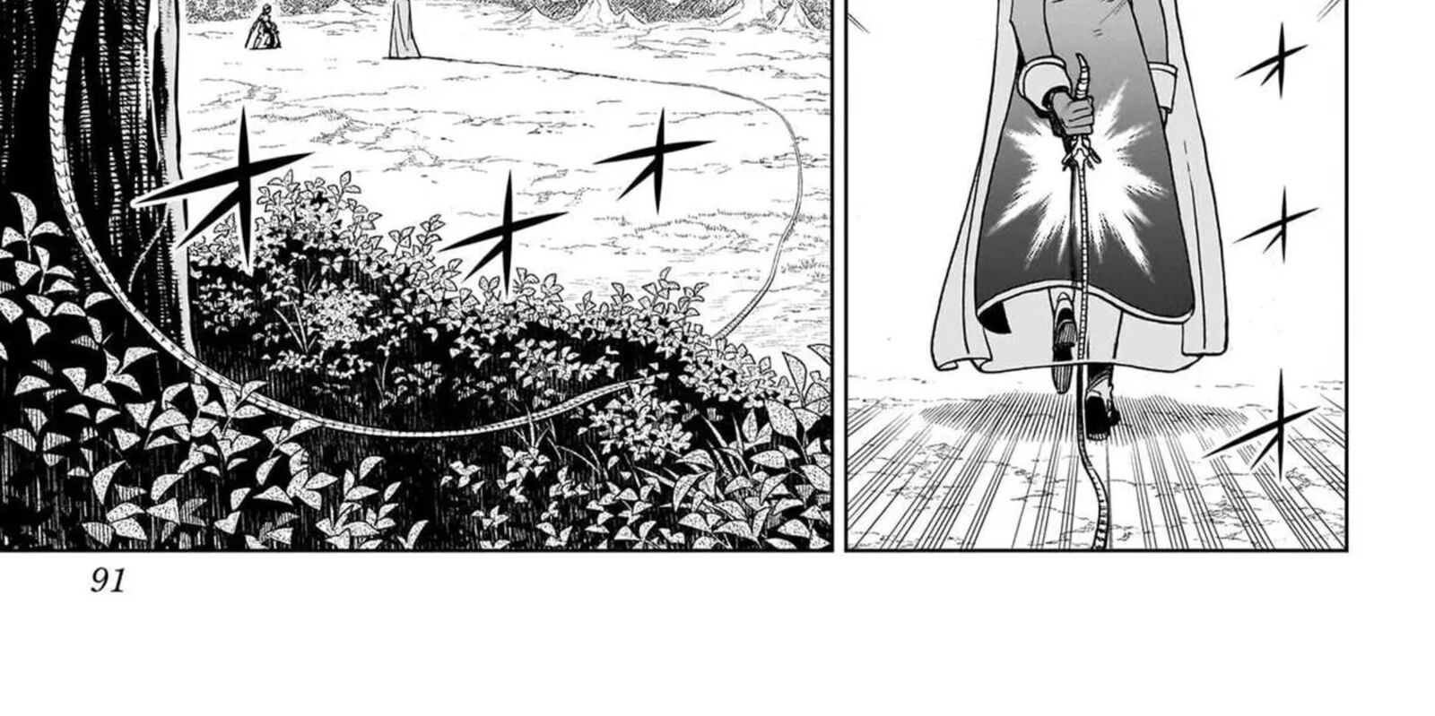 Dragon Quest Dai No Daibouken Yuusha Avan To Gokuen No Maou 50 74
